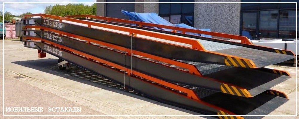 Преимущества передвижных эстакад от завода ВелесТент-тмр